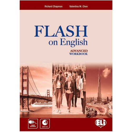 FLASH ON ENGLISH (Advanced) Workbook+CD / Рабочая тетрадь к учебнику Flash on English Advanced