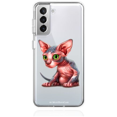 Прозрачный силиконовый чехол MustHaveCase для Samsung Galaxy S21 Sphinx/ Сфинкс для Самсунг Галакси С21 Противоударный