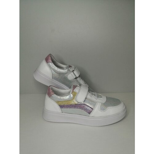 Кроссовки Happy Walk, летние, беговые, натуральная кожа, анатомическая стелька, нескользящая подошва, низкие, размер 26, серый