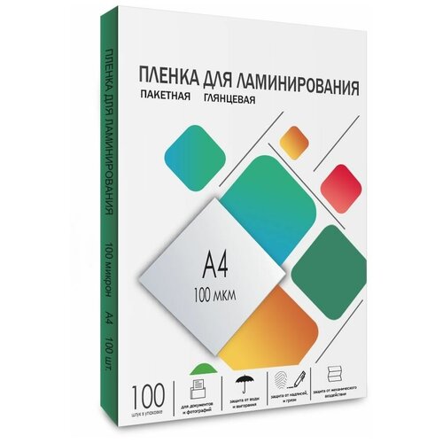 Пленка для ламинирования HELEOS LPA4-100, 100мкм, 216х303 мм, 100шт, глянцевая, A4 пленка для ламинирования cactus 125мкм a4 100шт глянцевая 216x303мм cs lpga4125100