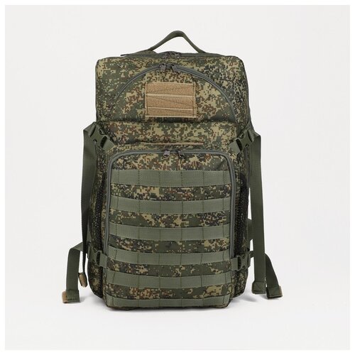 Тактический рюкзак Taif Армада 4 35, цифра тактический рюкзак taif армада зеленый
