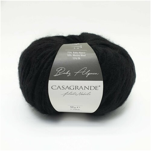 Пряжа 2 мотка Baby Alpaca Casagrande беби альпака меринос