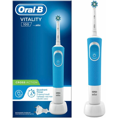 Электрическая зубная щетка Oral-B Cross Action Vitality 807000₽