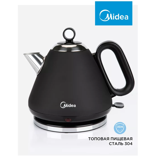 Чайник электрический Midea MK-8027, Strix, 2200 Вт, 1.7 литра чайник электрический midea mk 8028