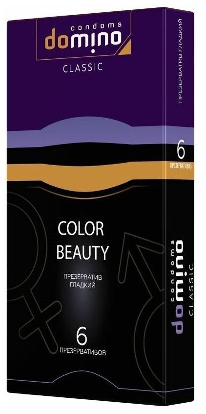 Разноцветные презервативы DOMINO Classic Colour Beauty - 6 шт.