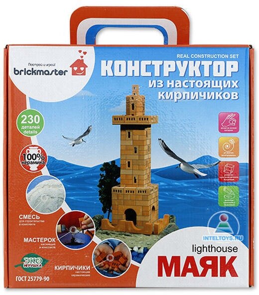 Конструктор BRICKMASTER Маяк, для мальчиков и девочек, - фото №9