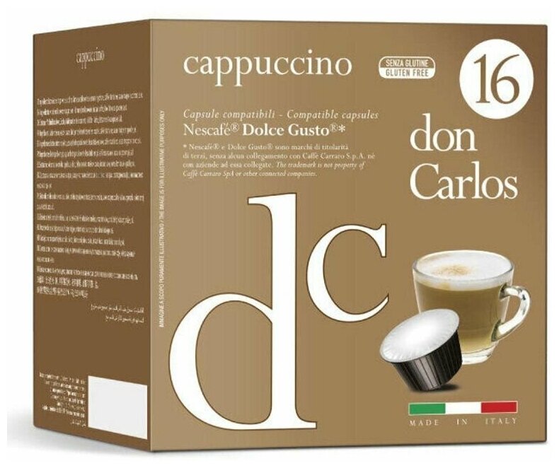 Кофе в капсулах Don Carlos CAPPUCINO 4 уп - фотография № 2