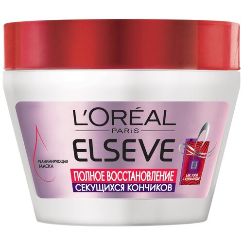 L'Oreal Paris Elseve Маска реанимирующая Полное восстановление секущихся кончиков, 300 мл