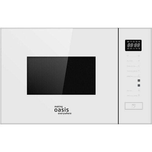 Микроволновая печь встраиваемая Oasis MW-SGW белый 2179000₽