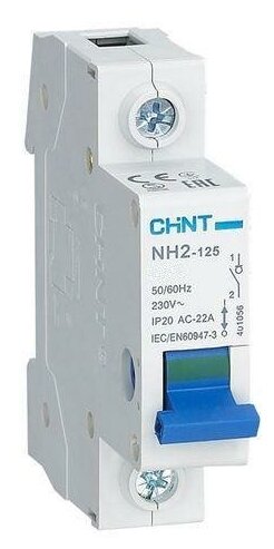 Выключатель нагрузки 1п 32А NH2-125 (R), CHINT 401052 (12 шт.)