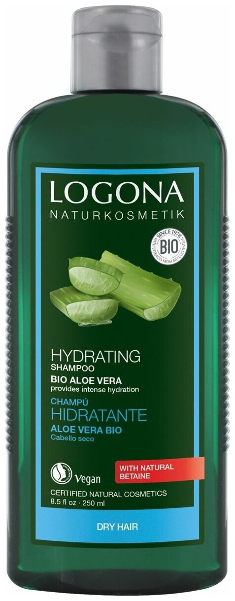 Logona шампунь Hydrating Bio-aloe vera  Увлажняющий, 250 мл