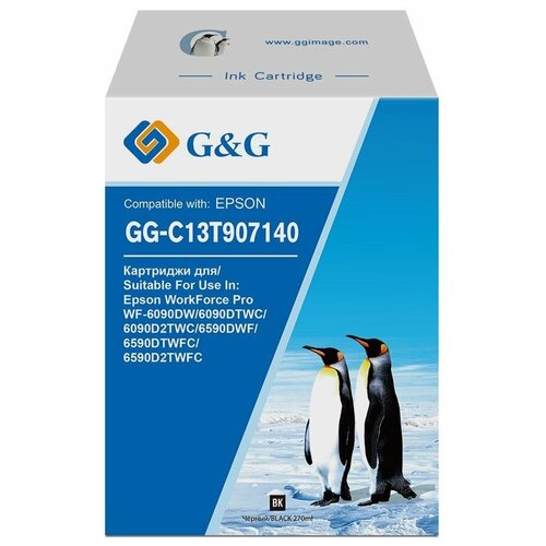 Картридж G&G GG-C13T907140 черный t6712 ink maintenance box chip resetter for epson wf 8590dwf 8590dtwf 8510dwf 8090dw 8090dtw 6590dwf 6090dw 6090dtwc waste