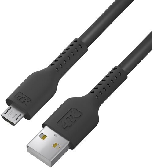 4PH-R90061 Кабель 0.5m MicroUSB, черный, черный ПВХ 4PH-R90061