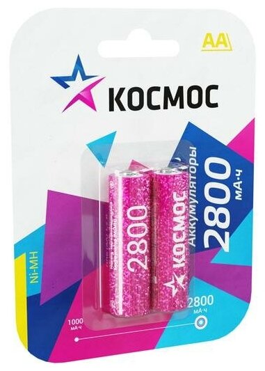 Аккумулятор AA/R6 2800мА. ч NI-MN BP-2 (блист.2шт) космос KOCR6NIMH2800MAH2BL