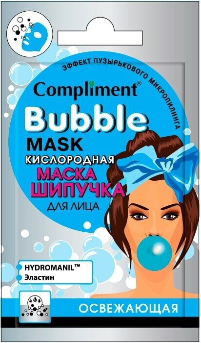 Маска-шипучка для лица Compliment Bubble Mask Кислородная освежающая 7мл