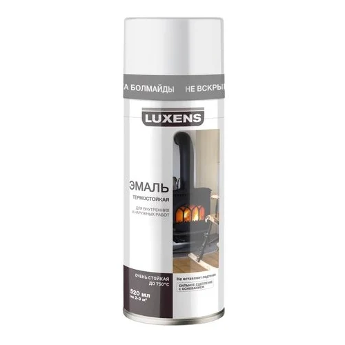 Эмаль Luxens термостойкая, черный, матовая, 520 мл