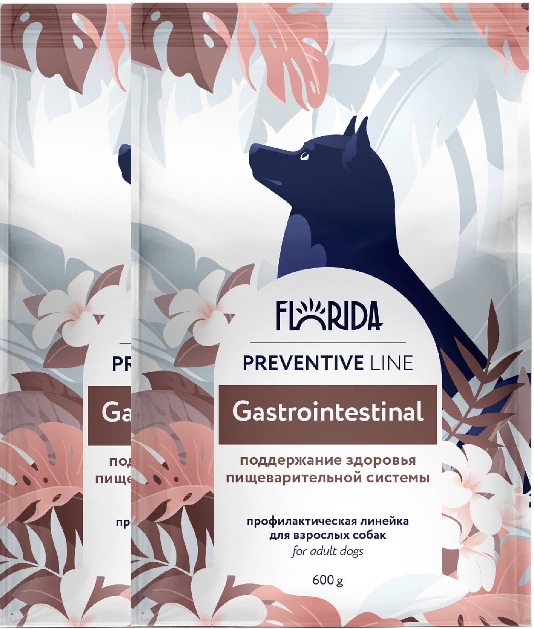 FLORIDA Gastrointestinal корм для собак "Поддержание здоровья пищеварительной системы" 06 кг. х 2 шт.