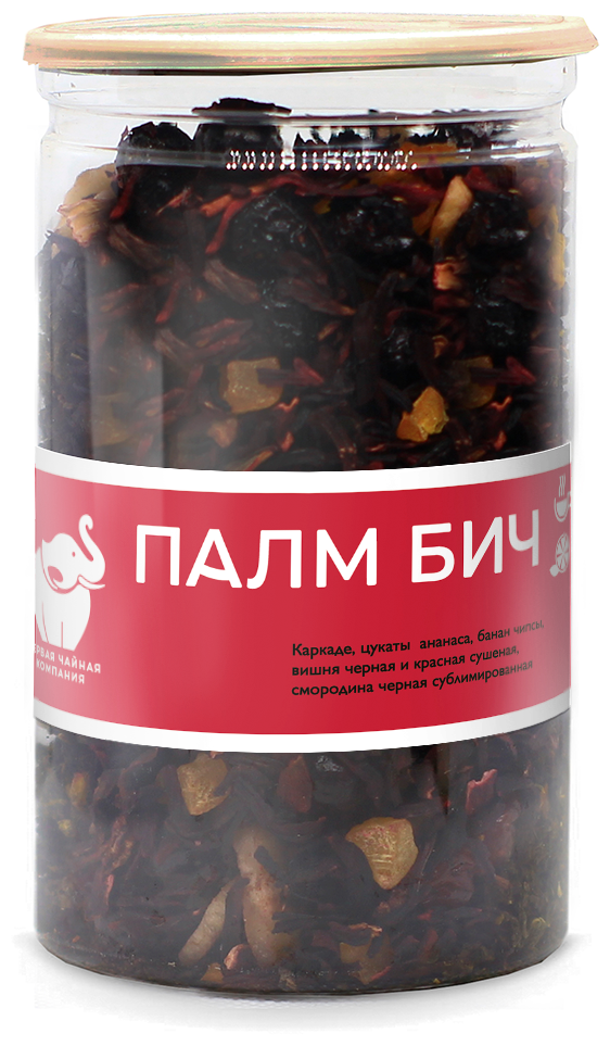 Чай травяной ПЧК "Палм Бич", 170г.