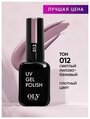 Olystyle гель-лак для ногтей UV Gel Polish, 10 мл, 42 г