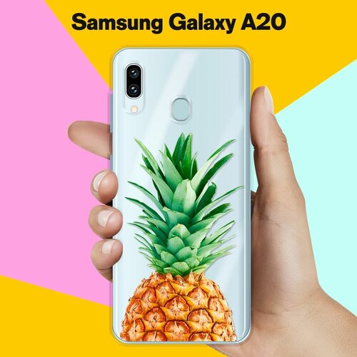 Силиконовый чехол Ананас на Samsung Galaxy A20 матовый силиконовый чехол сочные лимоны на samsung galaxy a20 самсунг галакси а20