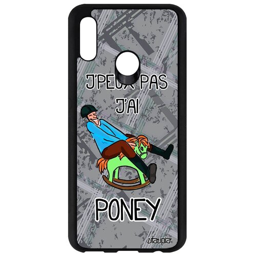 фото Чехол на смартфон honor 10 lite, "не могу - у меня пони!" юмор пародия utaupia