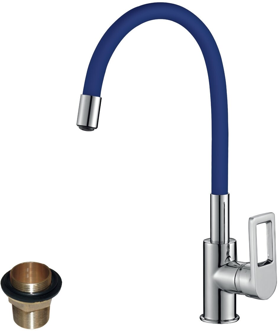 Смеситель Rossinka Z35-35U-Blue для кухни с гибким цветным изливом
