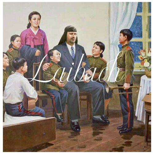 AUDIO CD Laibach - The Sound Of Music