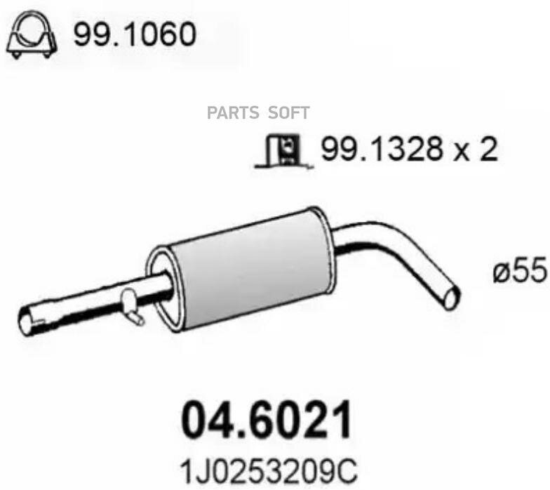 ASSO 04.6021 Глушитель средняя часть
