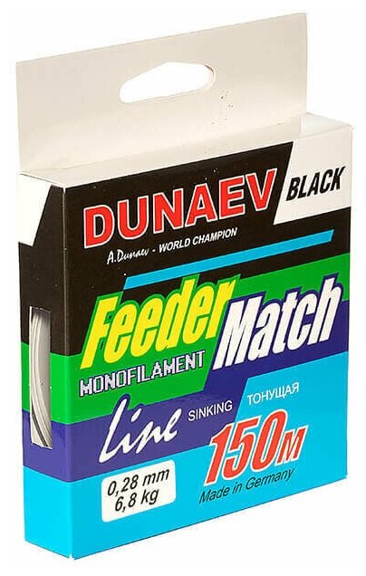 Леска тонущая Dunaev Feeder-Match Sinking Black 0.28мм (6,8 кг) 150м