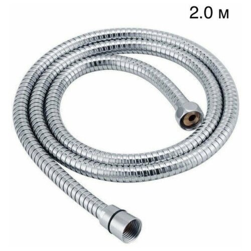 ViEiR шланг для душа 200м Strong растягивающийся с защитой от перекручивания хром 599₽