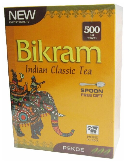 Чай черный Bikram Pekoe 500г - фотография № 2