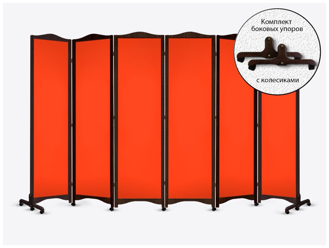 Ширма «Винтаж волна» (с боковыми упорами и колесиками) - 6