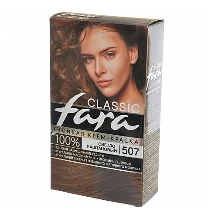 Fara Classic Стойкая крем-краска для волос, 507, светлый каштан