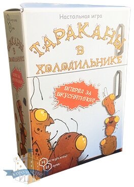 Настольная игра Нескучные игры Тараканы в холодильнике