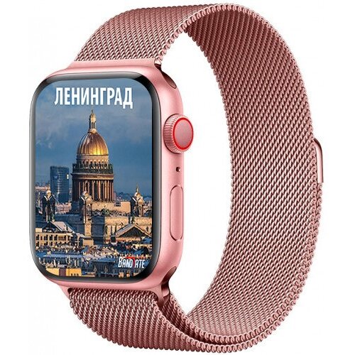 Умные часы BandRate Smart GORODAGGWB с шагомером пульсометром секундомером 510000₽