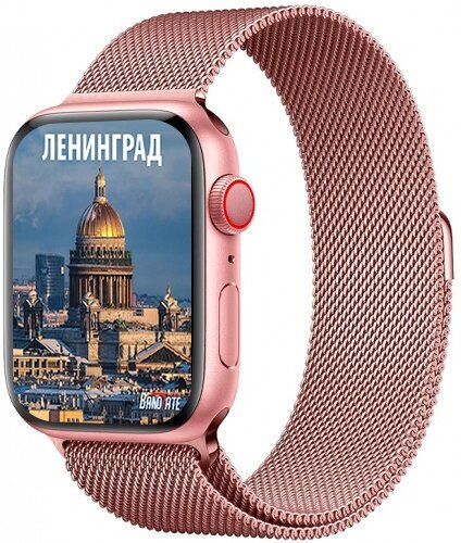 Умные часы BandRate Smart GORODAGGWB с шагомером, пульсометром, секундомером