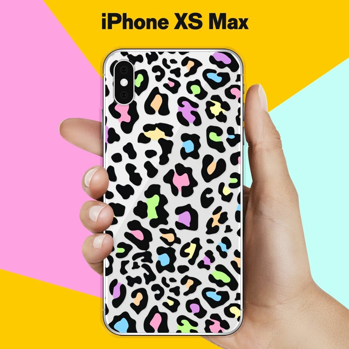 Силиконовый чехол на Apple iPhone XS Max Пятна 100 / для Эпл Айфон Икс С Макс