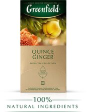 Чай зеленый Greenfield Quince Ginger в пакетиках, 25 пак.