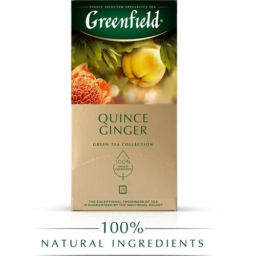 Чай GREENFIELD Quince Ginger зеленый ароматизированный, 25 пакетиков