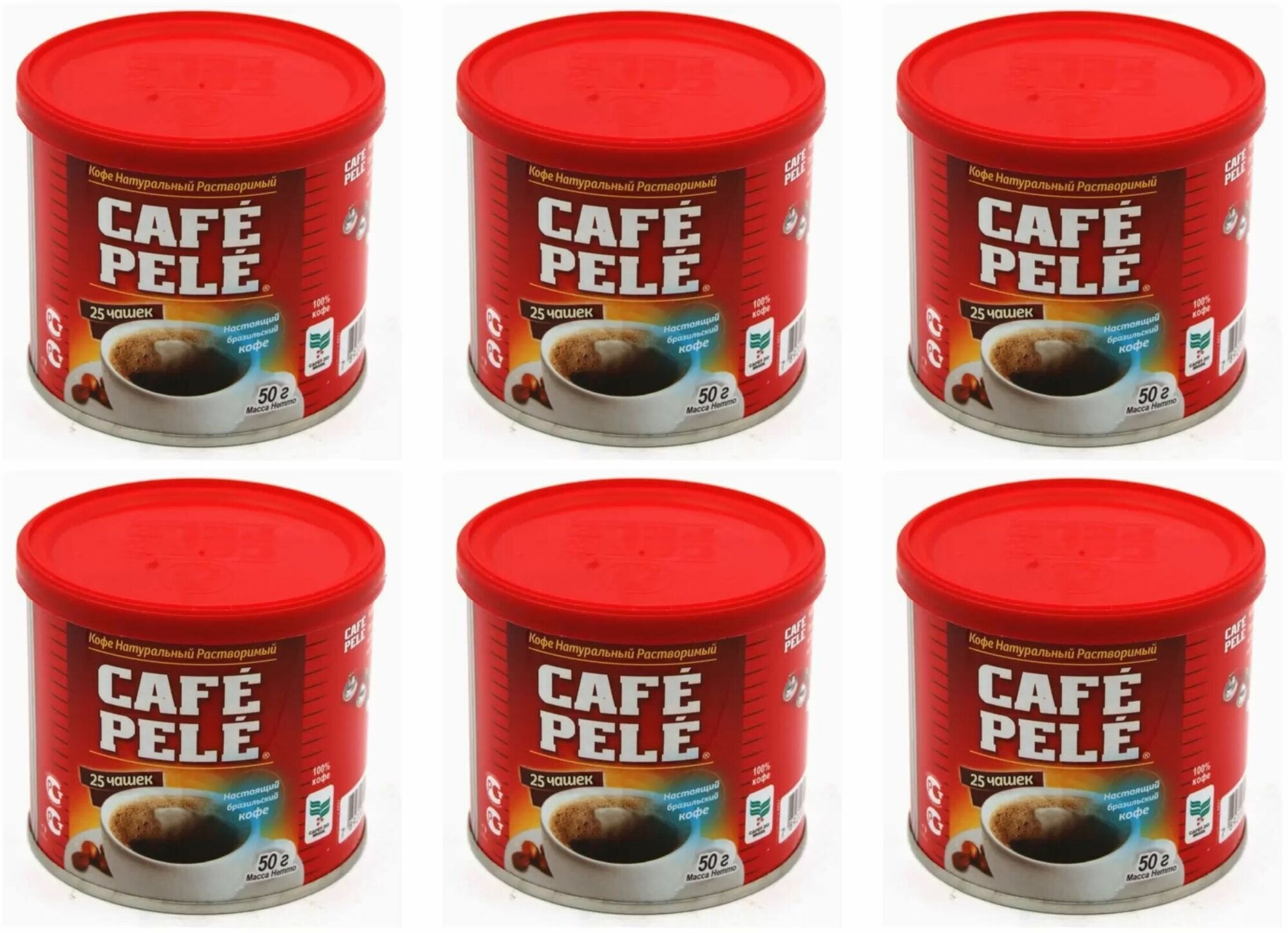 Pele Кофе растворимый сублимированный, 50 гр, 6 шт - фотография № 1