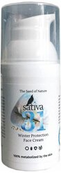 Sativa Help! №31 Крем для лица защитный, 30 мл