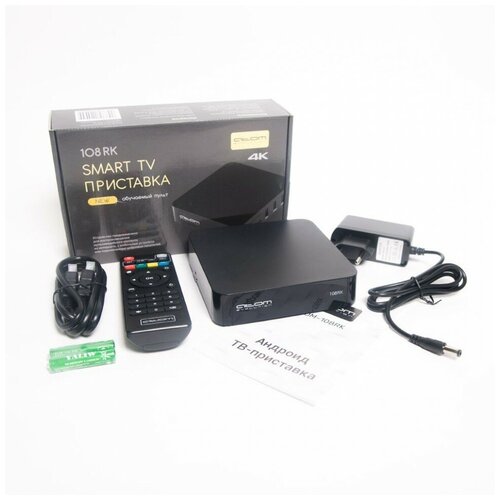 Мультимедиа плеер ATOM-108RK черный 337900₽