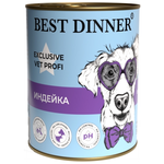 Корм Best Dinner 340гр Urinary Vet Profi для собак всех пород с профилактикой мочекаменной болезни с индейкой и картофелем - изображение