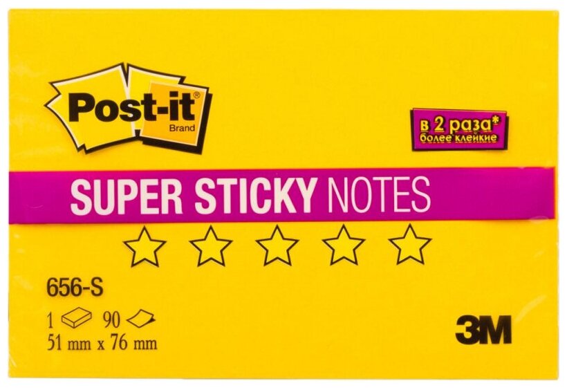 Блок самоклеящийся бумажный 3M Super Sticky 656-S 7100027435 76x51мм 90лист. неон желтый 1цв. в упак.