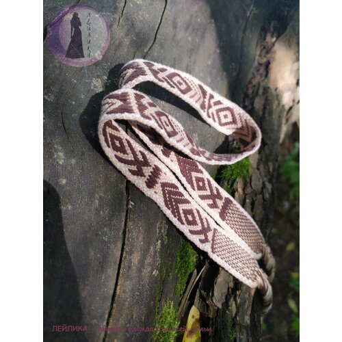 Очелье Луна 2 бежево-коричневое