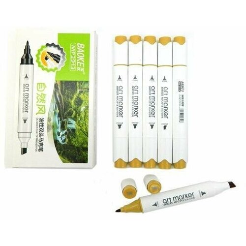 Маркер художественный двусторонний Y006 овальный желто-оранжевый (49037) (6 шт.)