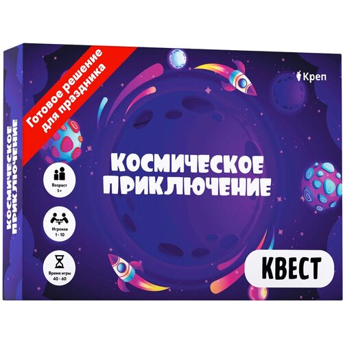 Квест Креп 