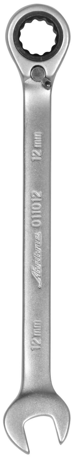 Ключ рожковый AIRLINE AT-RRS-05, 12 мм - фотография № 1