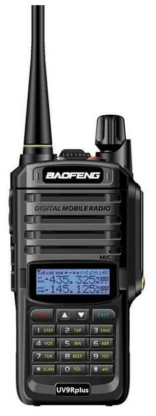 Влагозащищенная радиостанция BAOFENG UV-9R PLUS