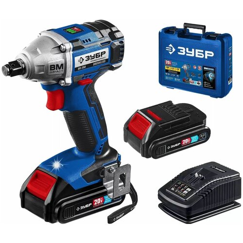 Бесщеточный гайковерт 20В 2 АКБ 2Ач в кейсе Зубр GB-250-22 1145000₽